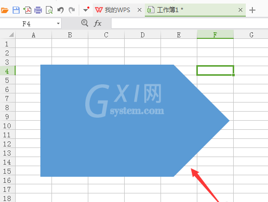 WPS制作五边形的操作步骤截图