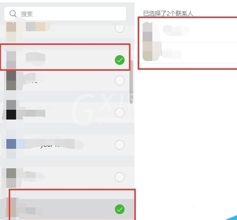 微信电脑版加入群组聊天的操作流程截图