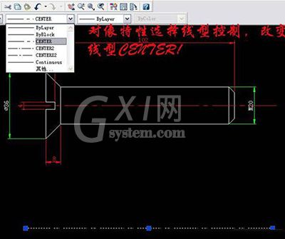 AutoCAD 2007制作螺丝钉的简单操作截图