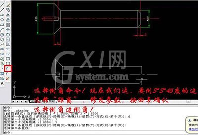 AutoCAD 2007制作螺丝钉的简单操作截图