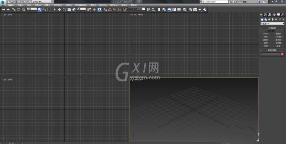 3dmax制作菱形十二面体模型的图文操作截图