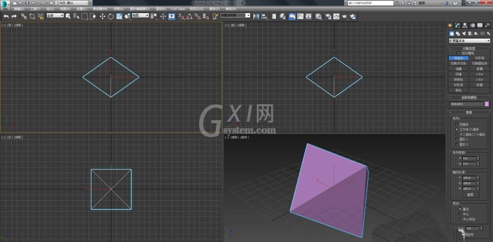 3dmax制作菱形十二面体模型的图文操作截图