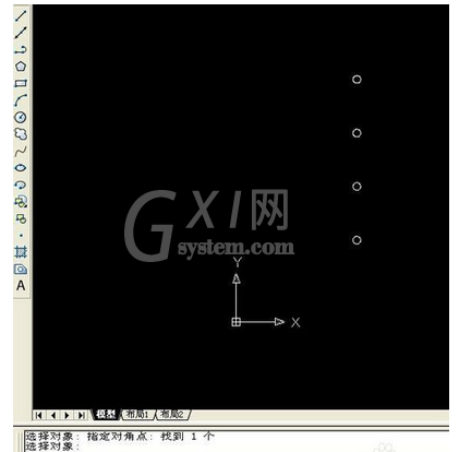 AUTOCAD使用阵列命令的具体操作截图