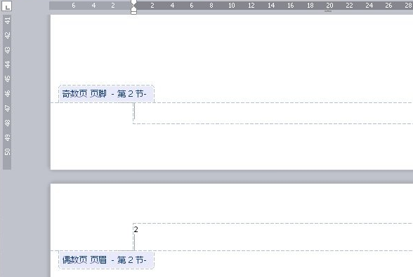 WPS设置起始页的操作流程截图