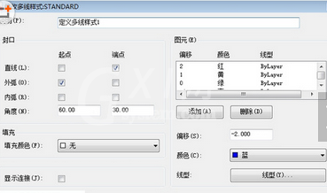 AutoCAD使用多线工具绘制多线的操作流程截图