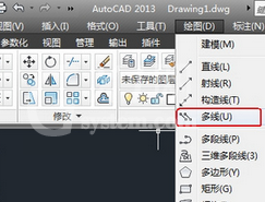 AutoCAD使用多线工具绘制多线的操作流程截图