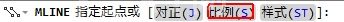 AutoCAD使用多线工具绘制多线的操作流程截图