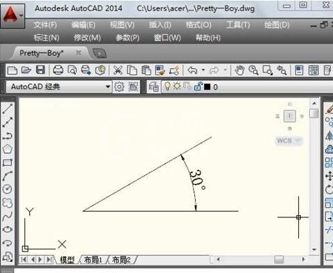 AutoCAD绘制角度的操作过程截图