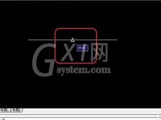 AutoCAD查找线段中点的基础操作截图