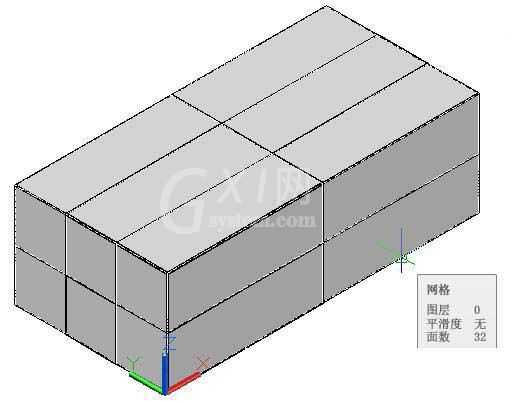 cad制作单人或多人沙发的图文操作截图