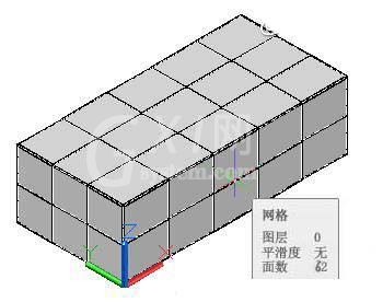 cad制作单人或多人沙发的图文操作截图