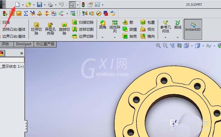 solidworks制作剖视图的详细操作截图