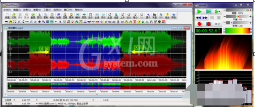 goldwave制作手机铃声的操作过程截图