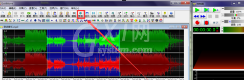 goldwave制作手机铃声的操作过程截图