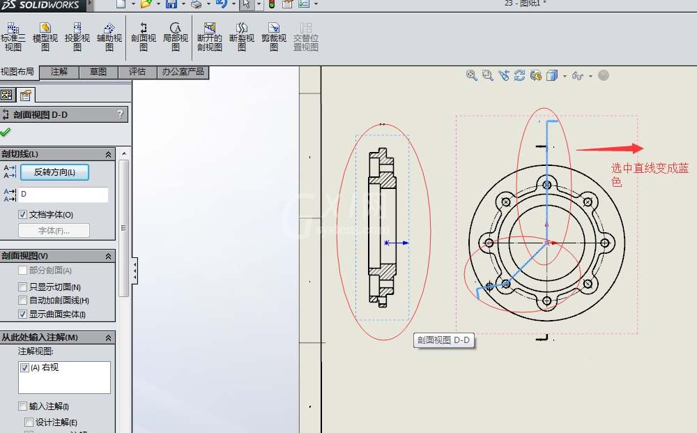 solidworks制作剖视图的详细操作截图