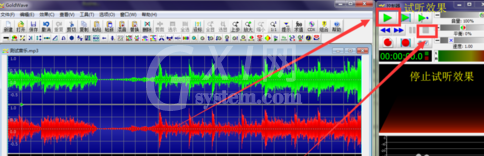 goldwave制作手机铃声的操作过程截图