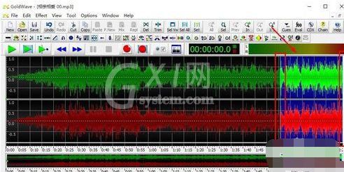 GoldWave制作音频淡入淡出效果的简单操作讲述截图