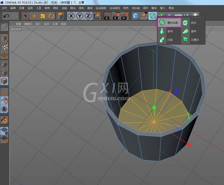 C4D建模杯子的图文操作过程截图