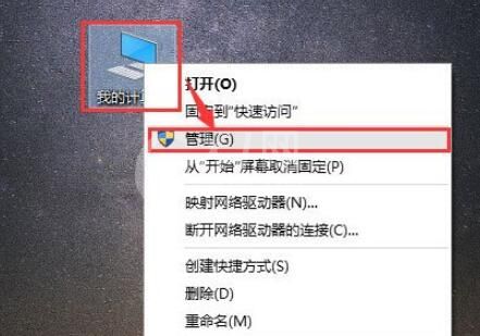 Win10搜索功能不能用怎么办?只需2招就搞定截图