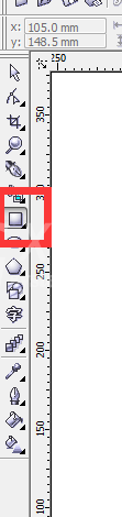 cdr制作水晶效果的图文操作截图