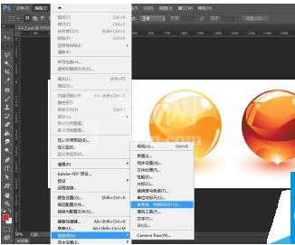 Photoshop CC里单行及单列选框工具使用操作介绍截图