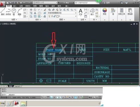 cad双击修改文字失败的解决操作介绍截图