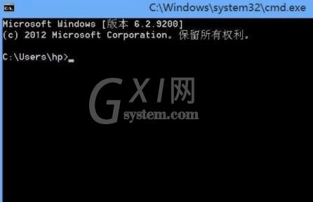 Win10 exe文件打不开的解决步骤截图