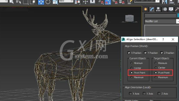 3dMax打造网格麋鹿模型的具体操作截图