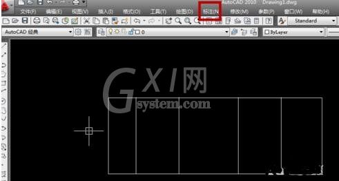 cad连续标注数字的操作流程截图