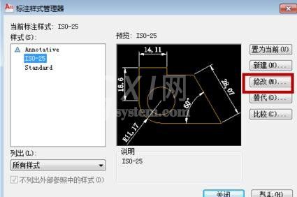 cad连续标注数字的操作流程截图