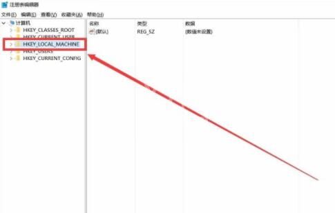 在Win10中添加系统启动项的图文教程截图