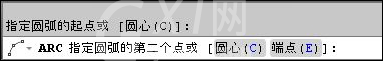 AutoCAD使用三点制作圆弧的详细操作截图