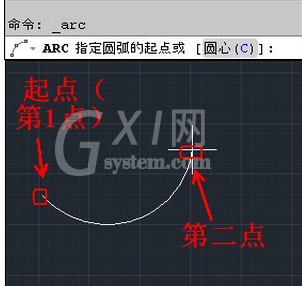 AutoCAD使用三点制作圆弧的详细操作截图