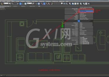 在cad里导入3dmax后建模的详细操作截图