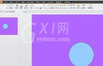 wps制作圆锥的具体操作截图