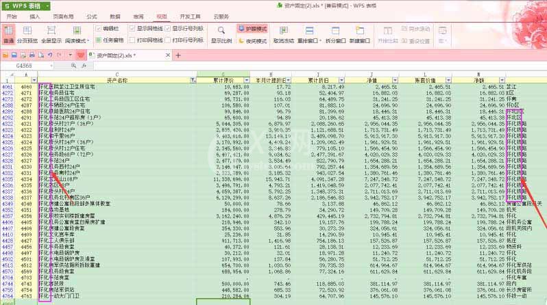 Wps表格迅速筛选文本的详细操作截图