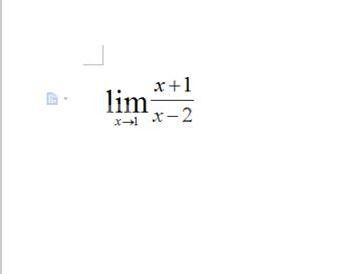 wps输入极限运算符号的图文操作讲述截图