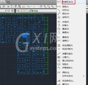 AutoCAD使用快速标注的具体操作截图