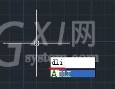 AutoCAD添加标注的简单操作截图