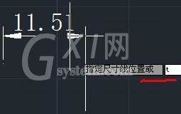 AutoCAD添加标注的简单操作截图