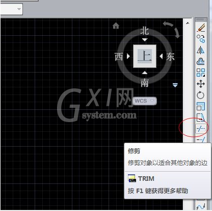 AutoCAD选择性擦掉一段线的简单操作截图