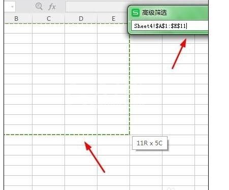 wps表格设置高级筛选的操作步骤截图