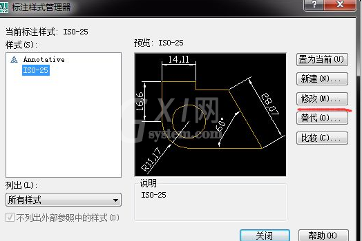 AutoCAD标注空心箭头的操作步骤截图