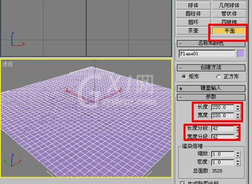 3DMAX打造真实海景的图文操作讲解截图