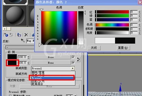 3DMAX打造真实海景的图文操作讲解截图