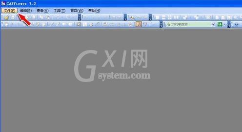 WPS识别图片中文字的详细操作过程截图