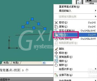 AutoCAD完成基点复制的具体操作截图