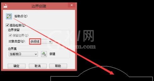 cad图形绘制完进行测量的详细操作截图