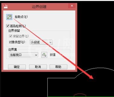 cad图形绘制完进行测量的详细操作截图