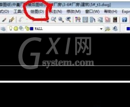 AutoCAD输入图形文字的操作过程截图